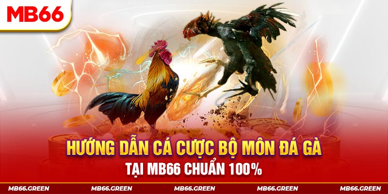 77win chơi baccarat là gì