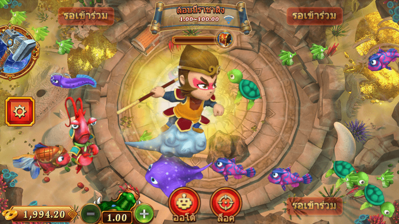 77win xổ số miền nam minh ngọc